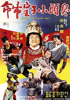 国产精品亚欧美一区二区三区